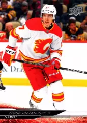 Карточка NHL Yegor Sharangovich Calgary Flames/Егор Шарангович Калгари НХЛ