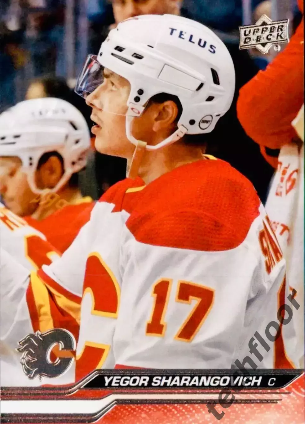 Карточка NHL Yegor Sharangovich Calgary Flames / Егор Шарангович Калгари НХЛ