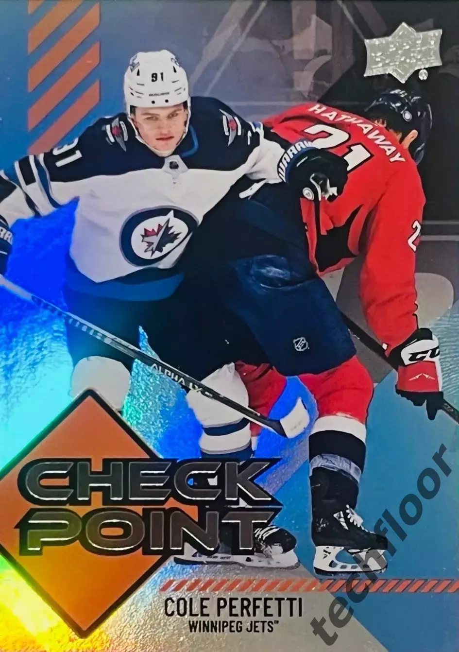 Карточка NHL Cole Perfetti Winnipeg Jets/Коул Перфетти Виннипег НХЛ