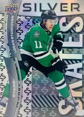 Карточка NHL Logan Stankoven Dallas Stars/Логан Станковен Даллас НХЛ
