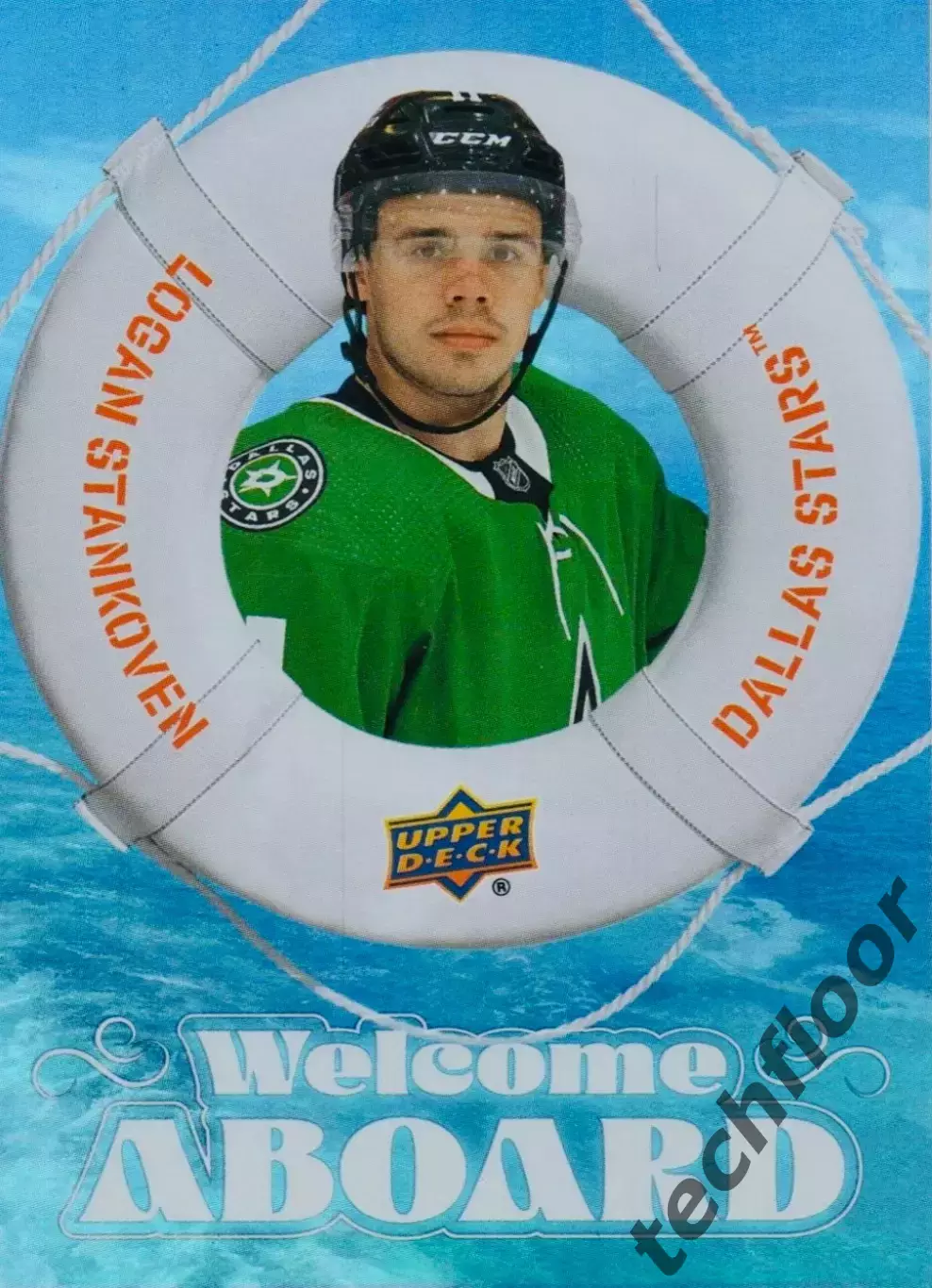 Карточка NHL Logan Stankoven Dallas Stars / Логан Станковен Даллас НХЛ