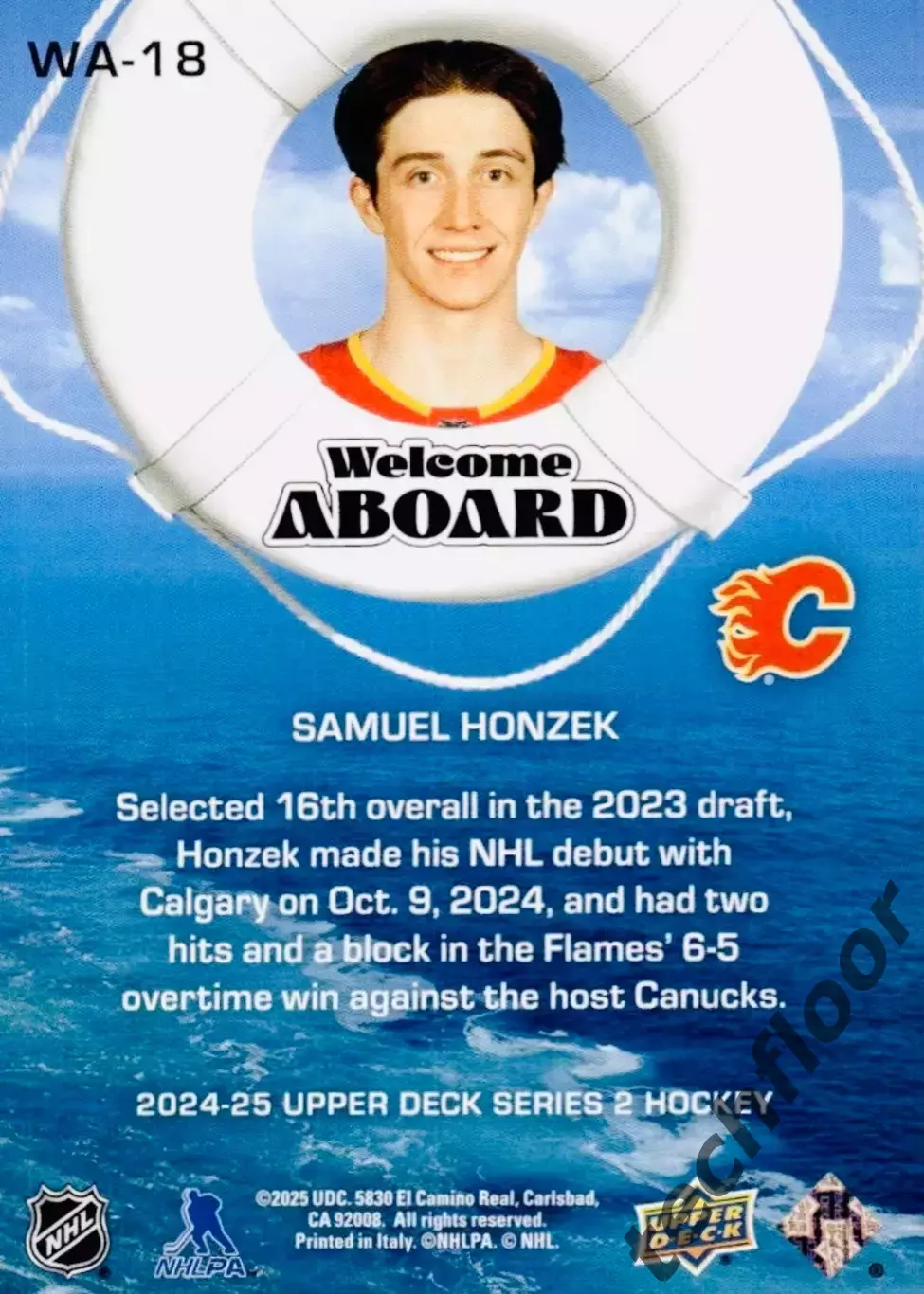 Карточка NHL Samuel Honzek Calgary Flames/Самуэль Гонзек Калгари НХЛ 1