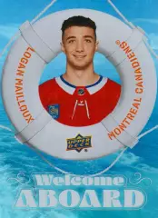 Карточка NHL Logan Mailloux Montreal Canadiens/Логан Мейлу Монреаль НХЛ