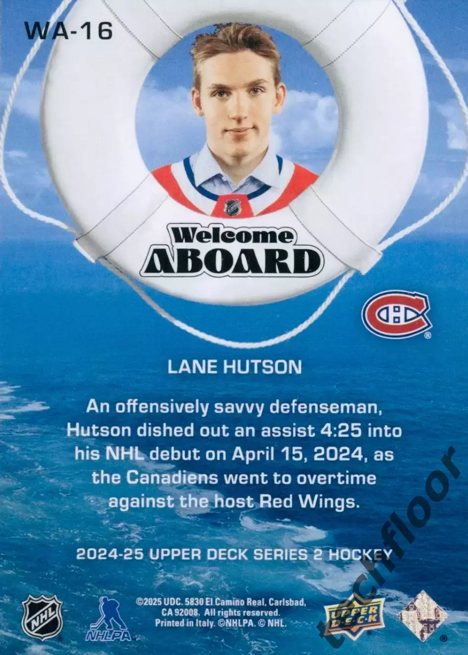 Карточка NHL Lane Hutson Montreal Canadiens /Лэйн Хатсон Монреаль НХЛ 1