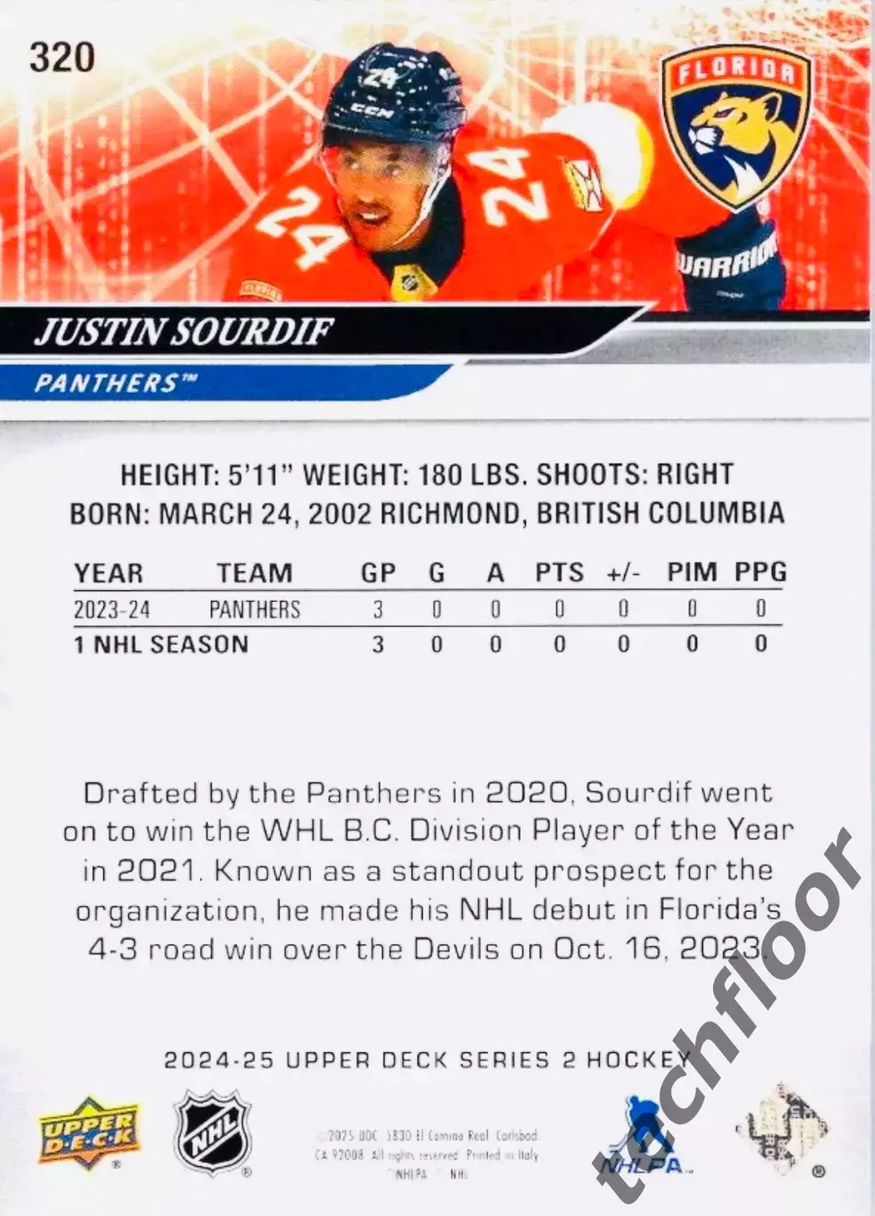 Карточка NHL Justin Sourdif Florida Panthers/Джастин Сурдиф Флорида НХЛ 1