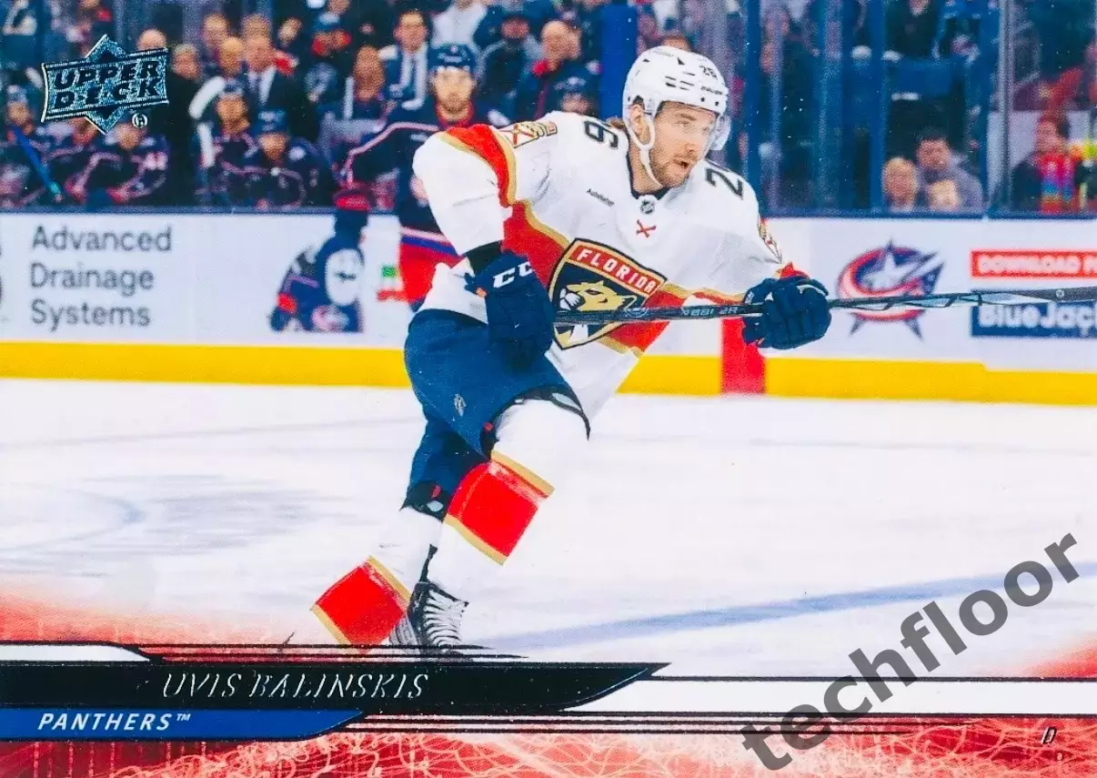 Карточка NHL Uvis Balinskis Florida Panthers/Увис Балинскис Флорида НХЛ