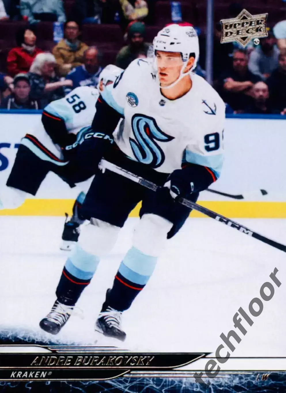 Карточка NHL Andre Burakovsky Seattle Kraken/Андре Бураковски Сиэтл НХЛ