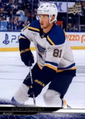 Карточка NHL Dylan Holloway St. Louis Blues/Дилан Холлоуэй Сент-Луис Блюз НХЛ
