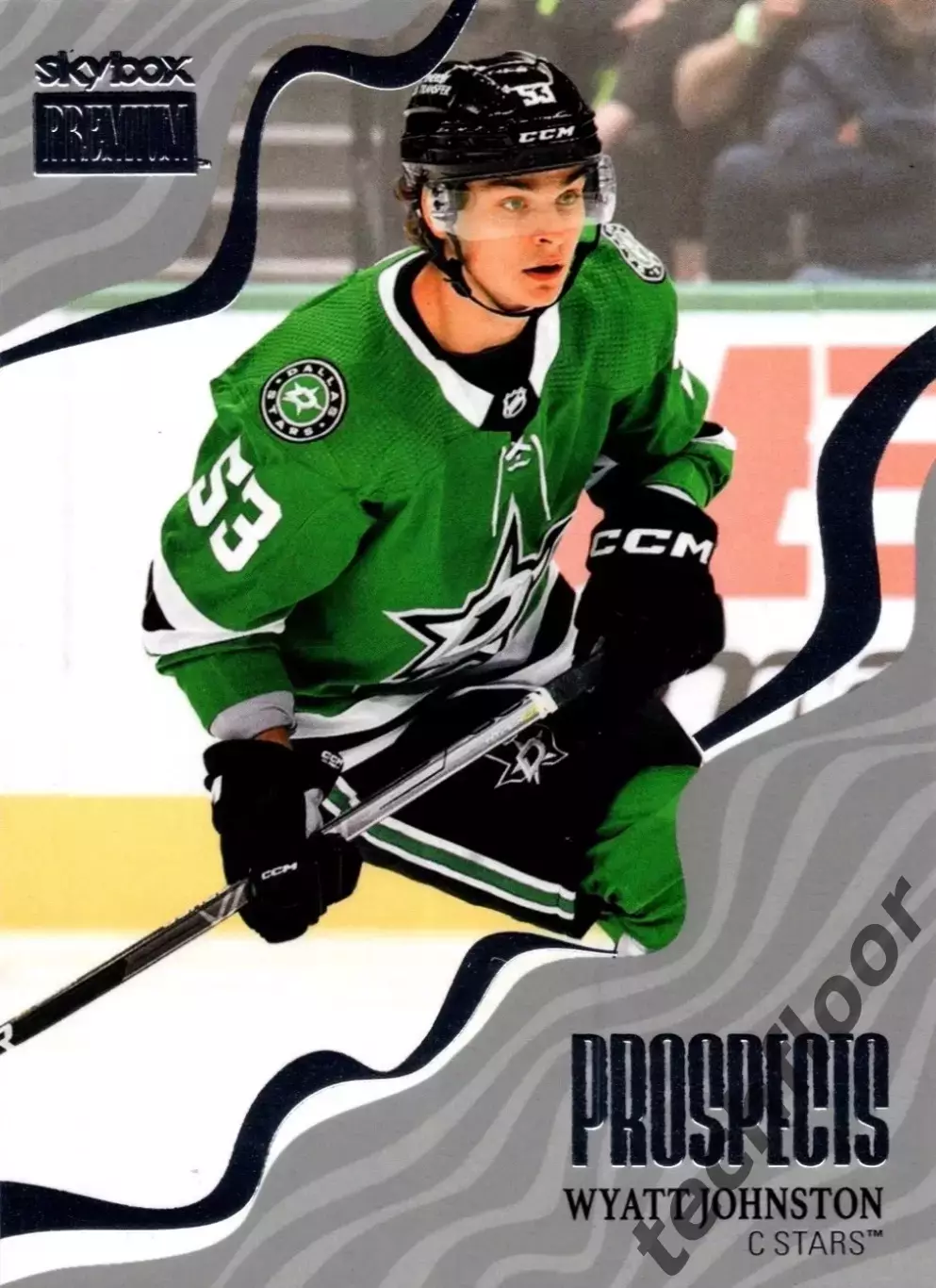 Карточка NHL Wyatt Johnston Dallas Stars/Уайатт Джонстон Даллас НХЛ