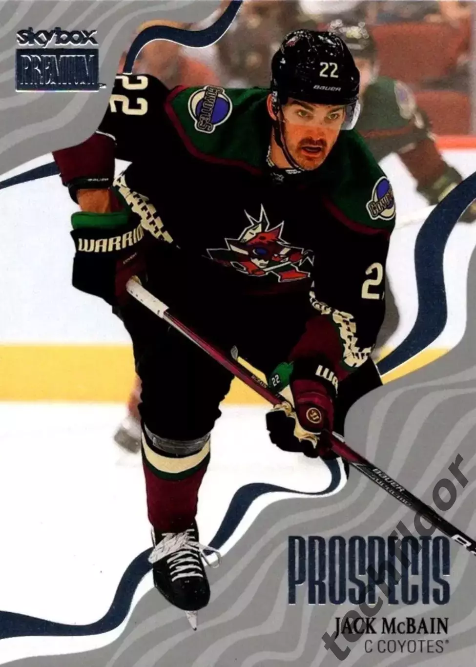 Карточка NHL Jack McBain Arizona Coyotes/Джек Макбэйн Аризона НХЛ