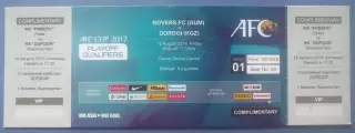 билет Роверс (Гуам) - Дордой (Кыргызстан) 19.08.2016