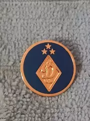 ФК Динамо Киев (Украина)/FC Dynamo Kyiv (Ukraine)(2)