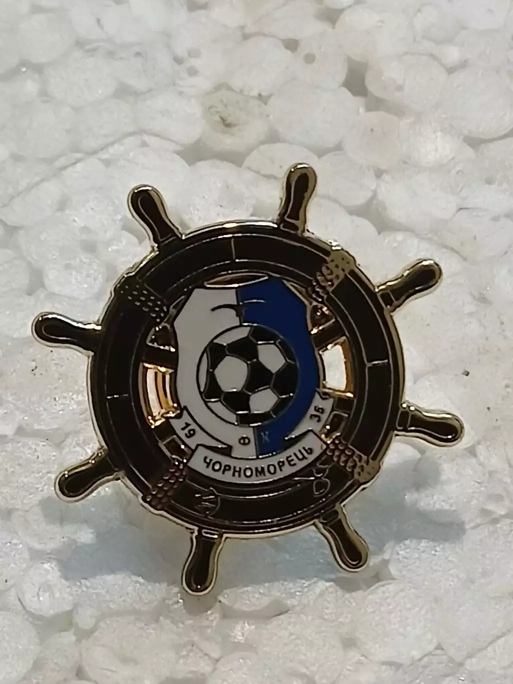 ФК Черноморец Одесса (Украина)/ FC Chornomorets Odessa (Ukraine)(2)