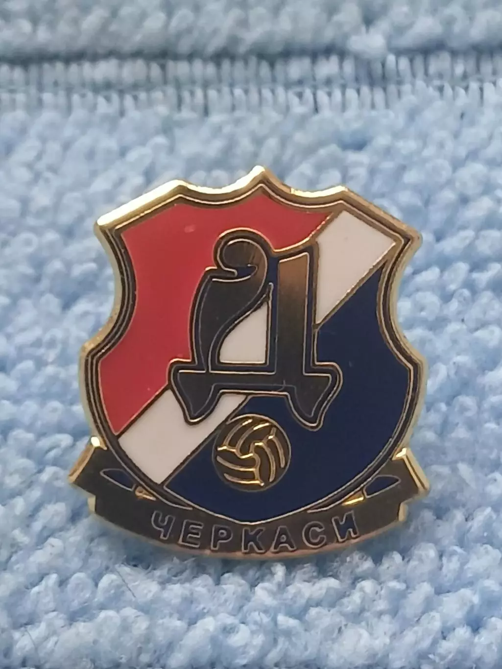 ФК Днепр Черкассы (Украина)/FC Dnipro Cherkassy (Ukraine)