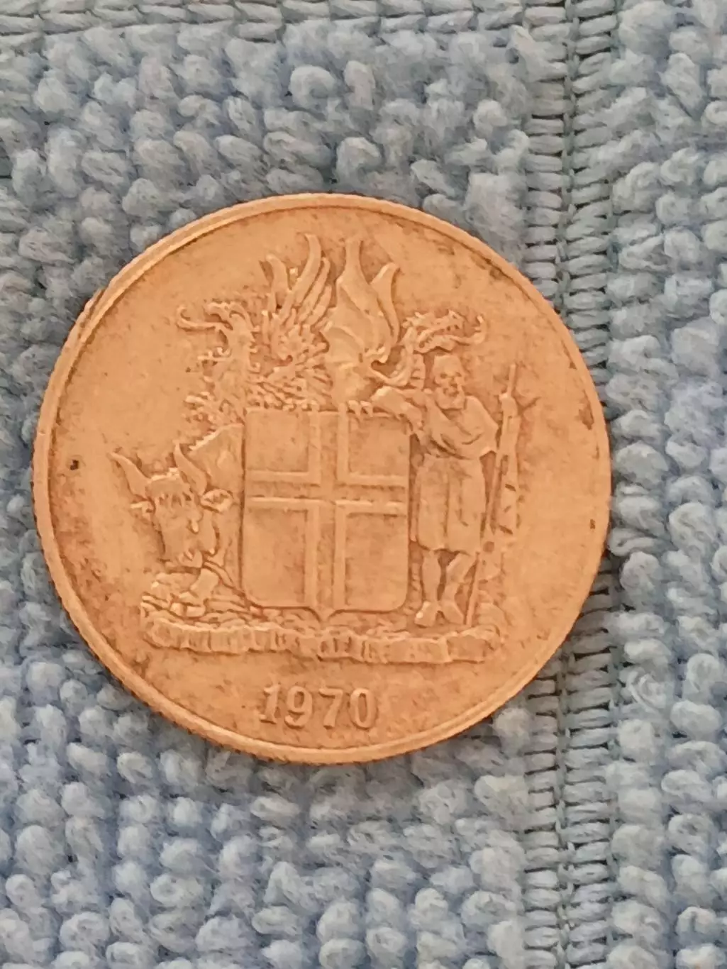 1 крона Исландия 1970 1