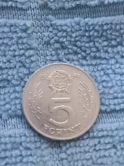 5 форинтов Венгрия 1971