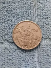 5 песет 1957 Испания