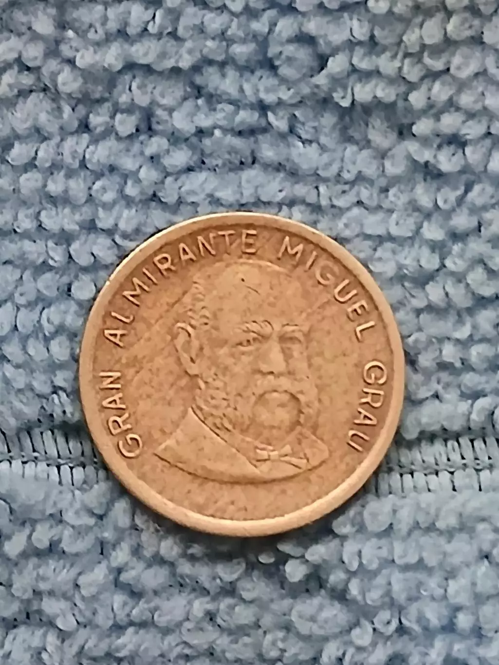 20 центаво 1987 Перу