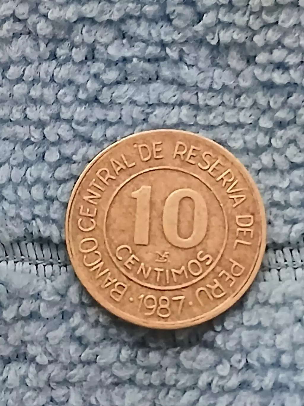 20 центаво 1987 Перу 1