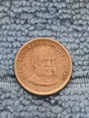 20 центаво 1987 Перу