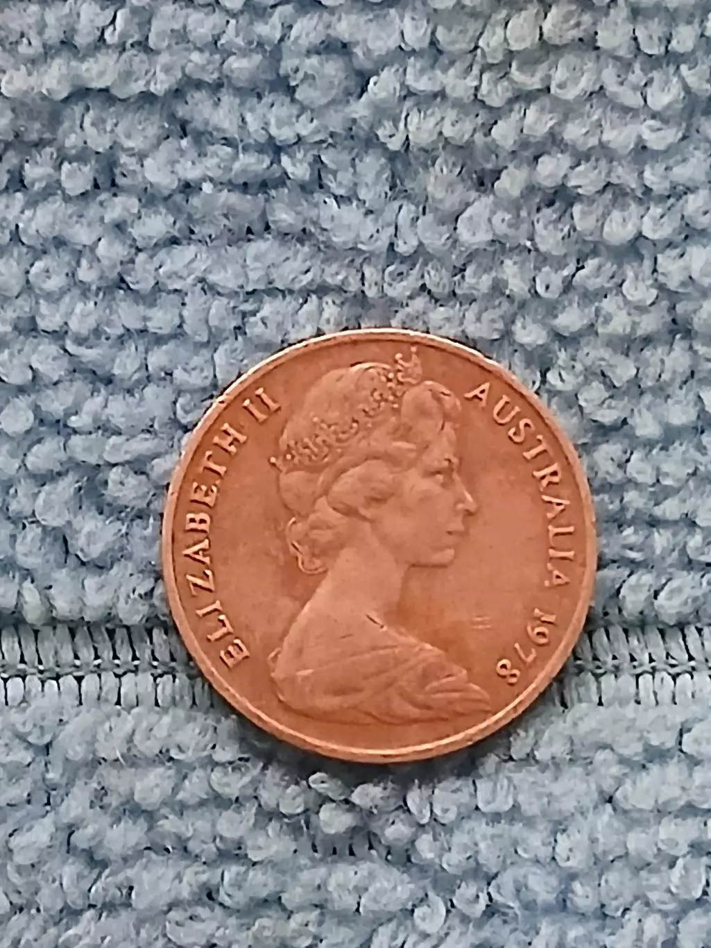 1 цент 1978 Австралия