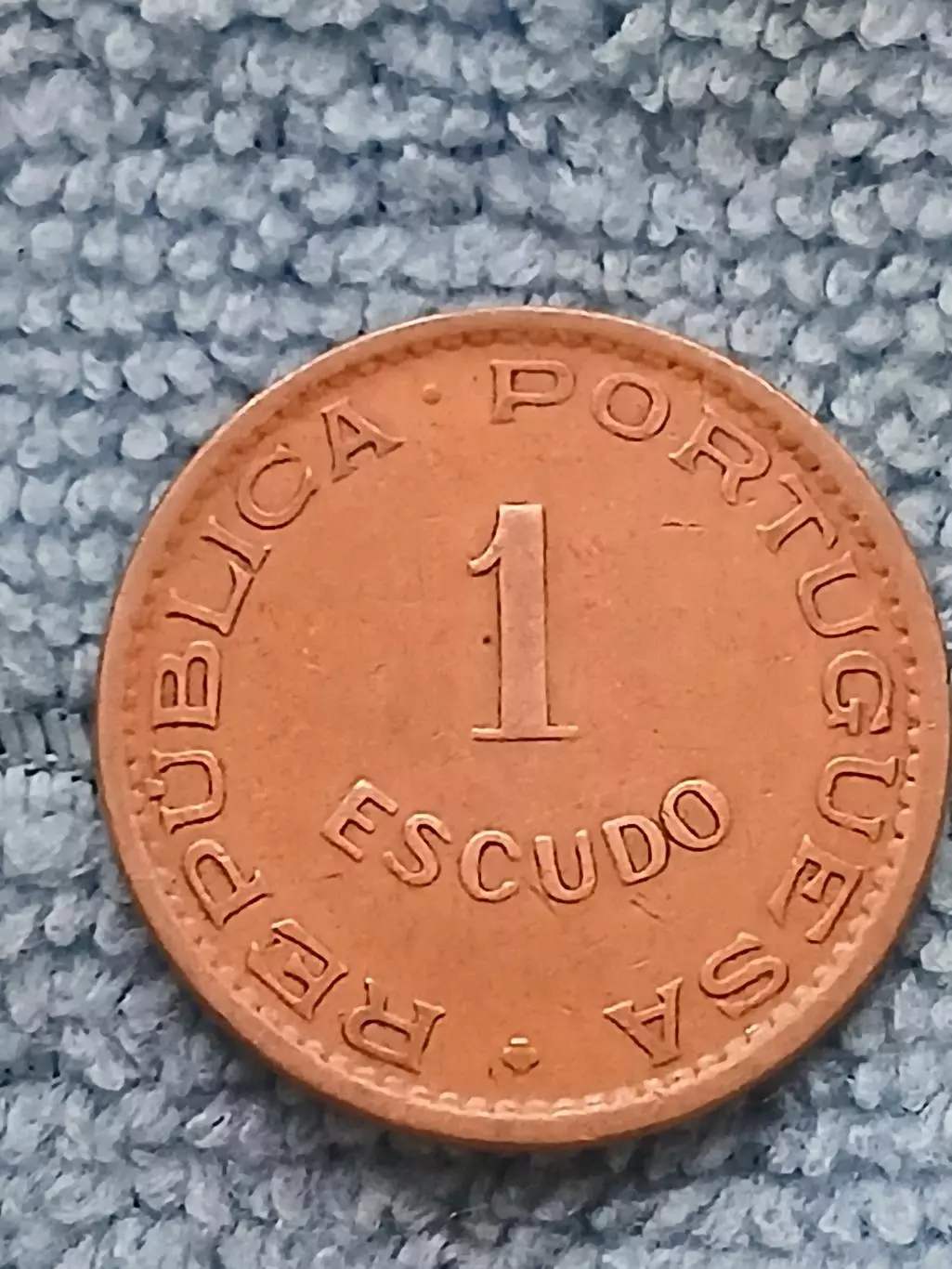 1 эскудо 1974 Мозамбик 1