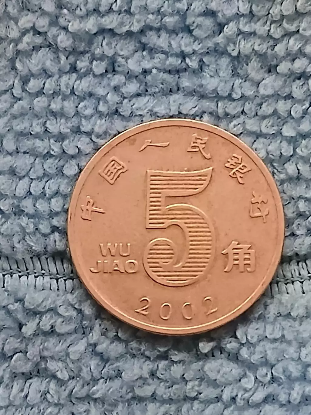 Вьетнам 2002 1