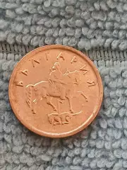 2 стотинки 2000 Болгария