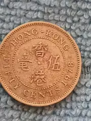 КонгКонг 1978