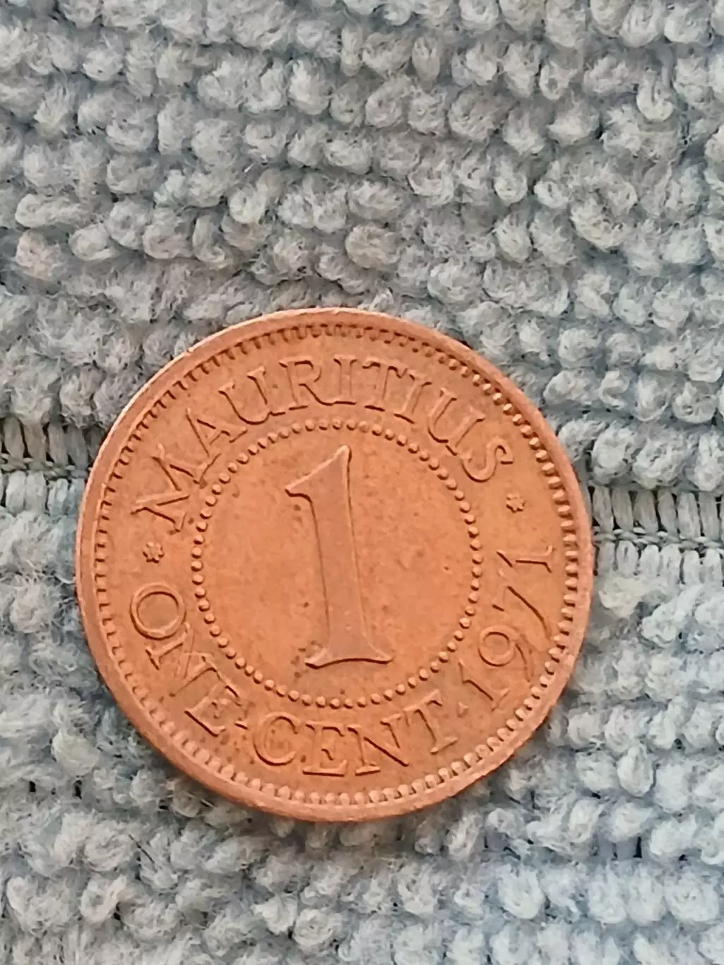 1 цент 1971 Мавритания