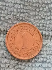 1 цент 1971 Мавритания