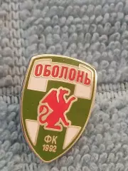 ФК Оболонь, Киев ( Украина )/ FC Obolon, Kyiv, Ukraine(2)