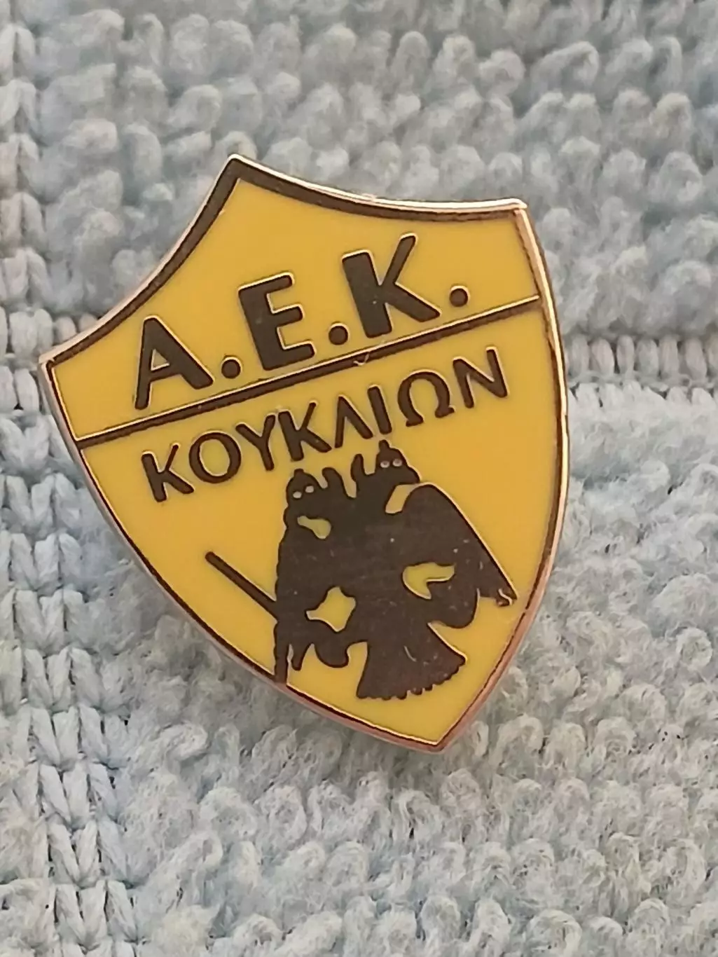 ФК АЕК Куклия (Кипр)/ FC AEK Kouklia (Кипр)(1)