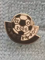 ФК Ксилотимва (Кипр)/PO Xylotymbou (Cyprus)(1)