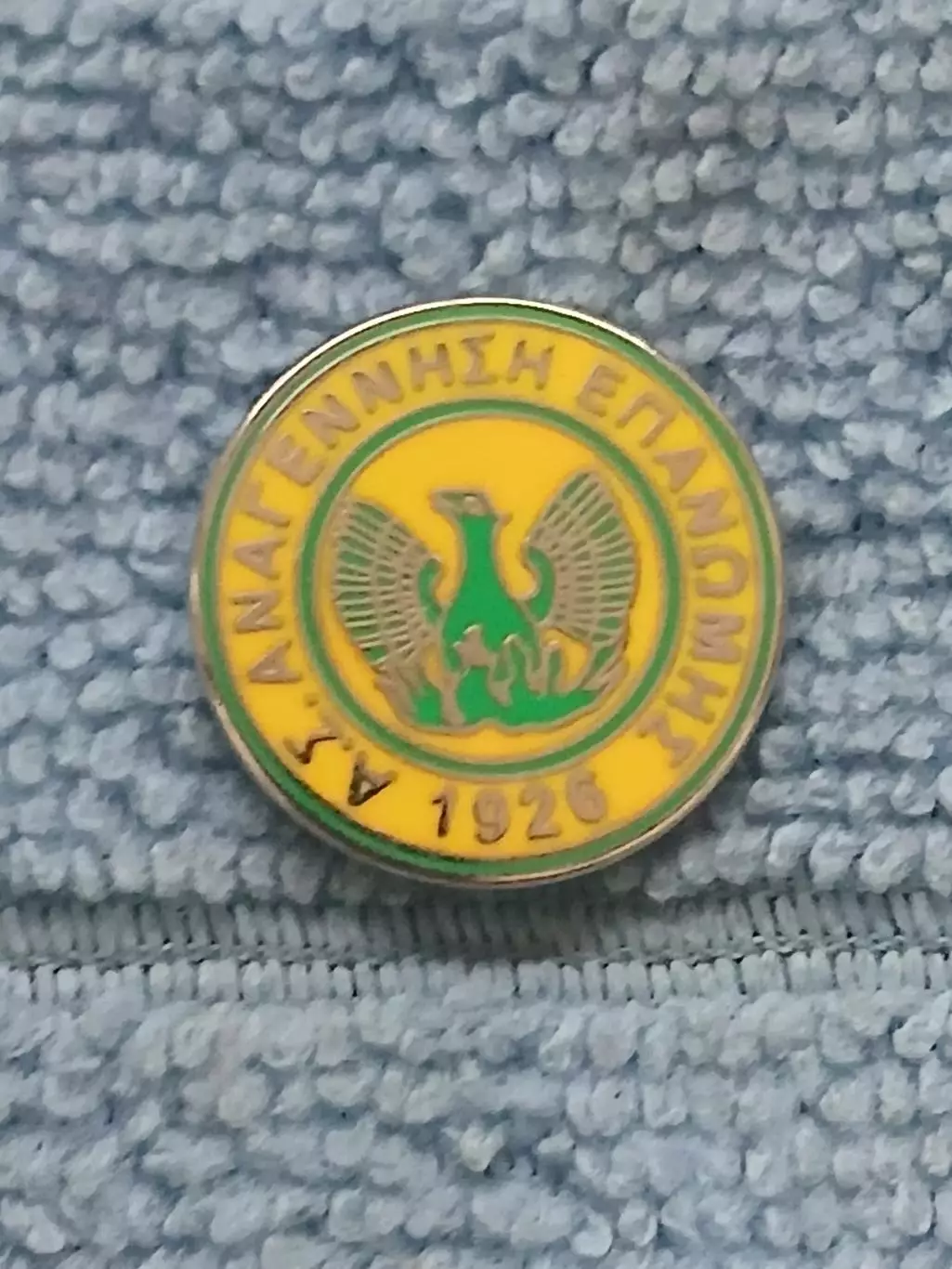 ФК Анагенниси Эпаномис (Греция)/FC Anagennisi Epanomis (Greece)