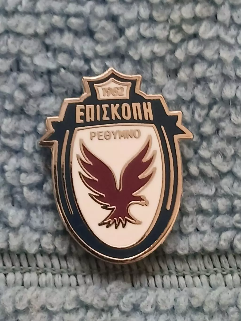 ФК Епископы (Греция)/FC Episkopi (Greece)