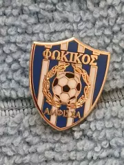 ФК Фокикос (Греция)/Fokikos FC (Greece)