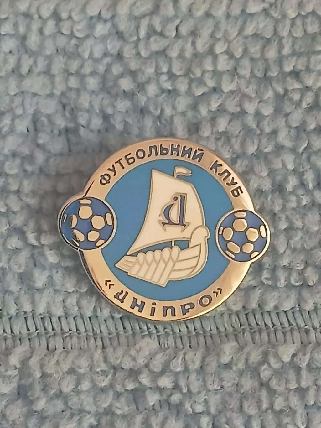 ФК Днепр( Украина )/ FC Dnipro (Ukraine)