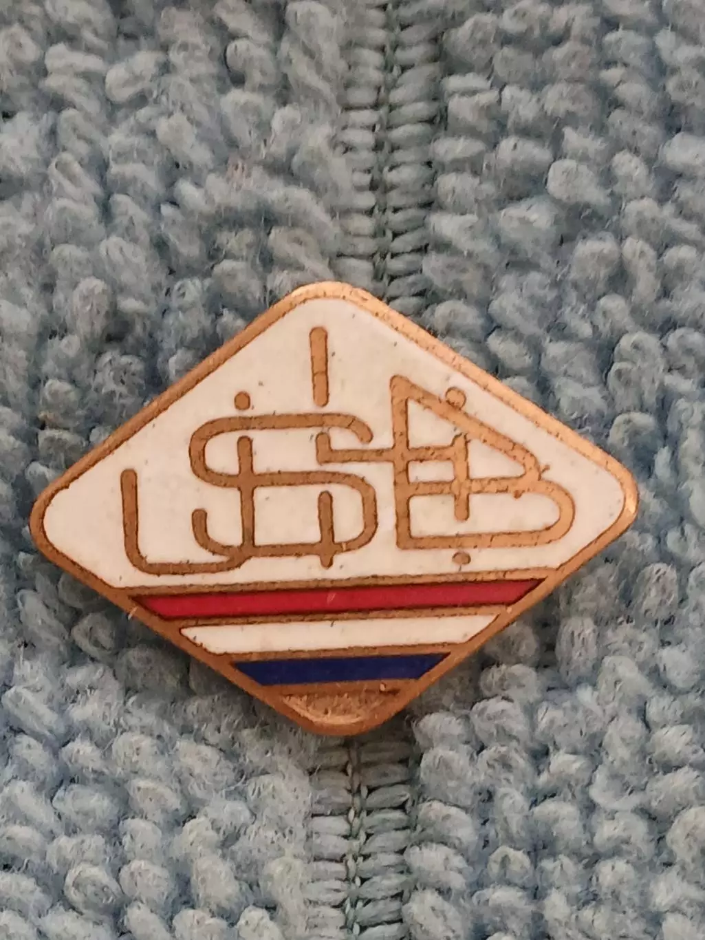 ФК УС Холлерих Бонневуа (Люксембург)/ US Hollerich Bonnevoie (Luxembourg)