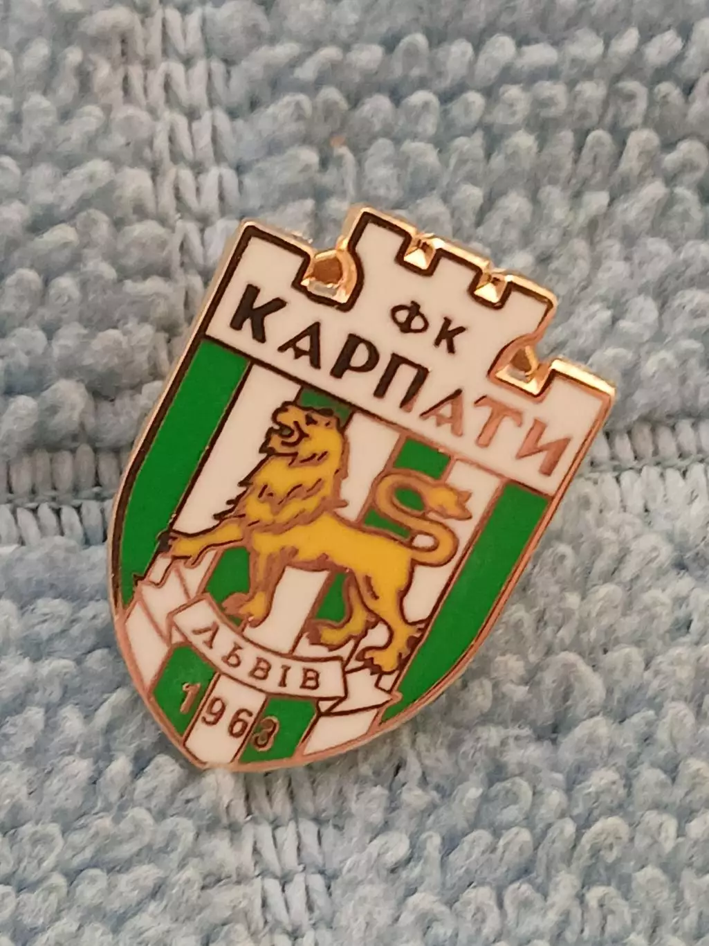ФК Карпаты (Украина)/FC Karpaty (Ukraine)
