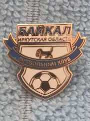 ФК Байкал (Россия)/FC Baikal (Russia)