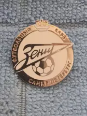 ФК Зенит, Санкт-Петербург(Россия) / Zenit, St. Petersburg(Russia)