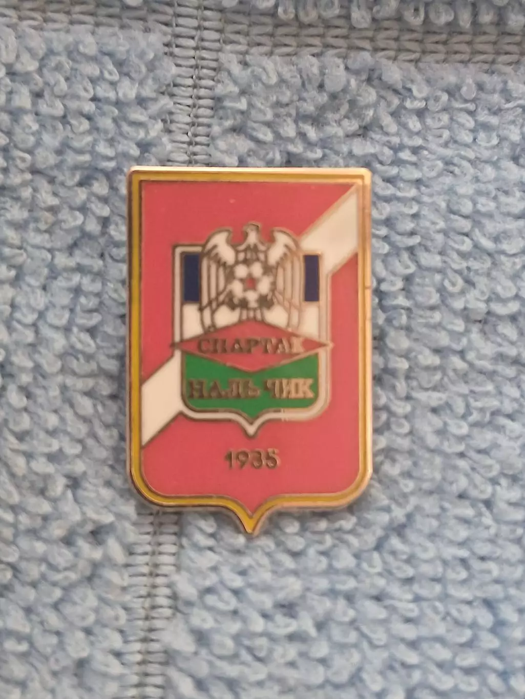 ФК Спартак, Нальчик (Россия)/ FC Spartak, Nalchik (Russia)