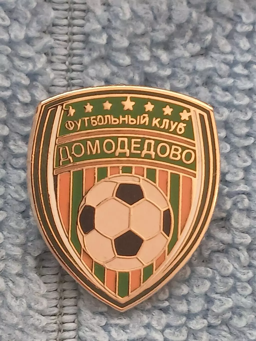 ФК Спартак, Нальчик (Россия)/ FC Spartak, Nalchik (Russia)