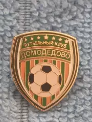 ФК Спартак, Нальчик (Россия)/ FC Spartak, Nalchik (Russia)