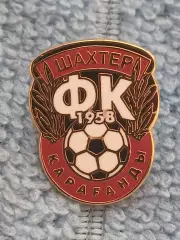 ФК Шахтер, Караганда (Казахстан)/FC Shakhtar Karaganda (Kazakhstan)