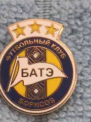 ФК БАТЭ (Беларусь)/FC BATE (Belarus)