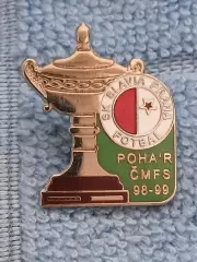 ФК Славия Прага (Чехия)/ FC Slavia Prague (Czech Republic)(2)