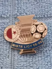 ФК Славия Прага (Чехия)/ FC Slavia Prague (Czech Republic)(3)