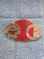 ФК Славия Прага (Чехия)/ FC Slavia Prague (Czech Republic)(5)